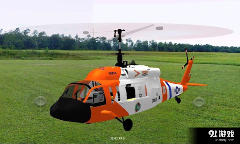 遥控航拍器v1.9截图2