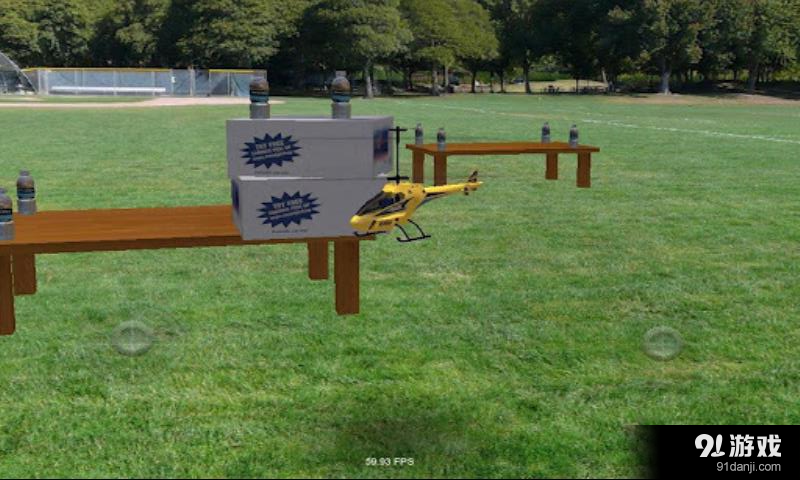 遥控航拍器v1.9截图3