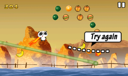 飞行熊猫v16.11.17截图2