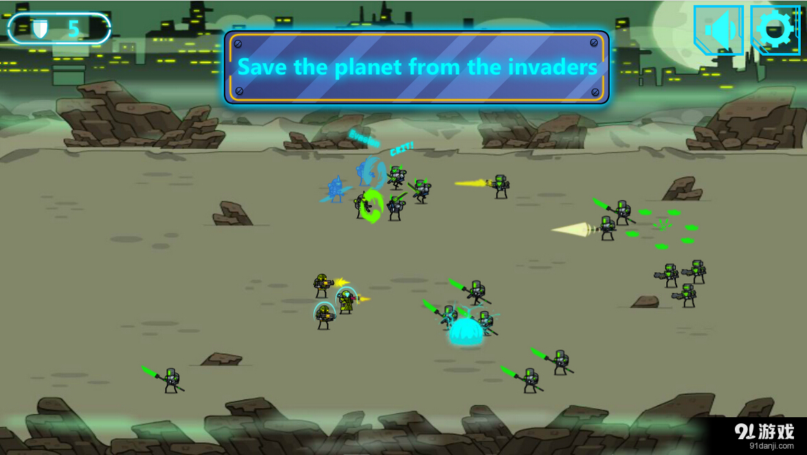 抵御入侵v1.32截图4