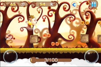 奔跑吧羊v1.8截图3