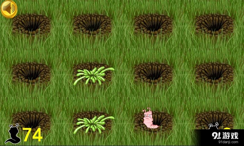 虫子消消灭v1.9截图2