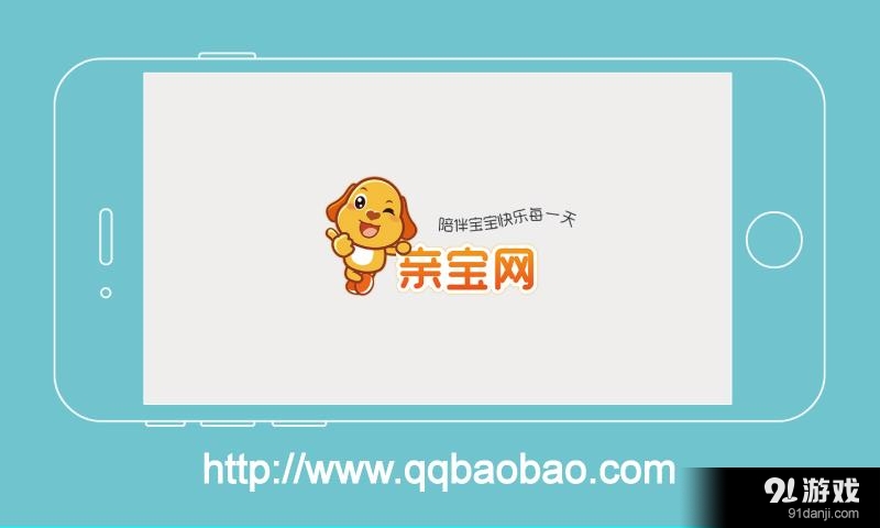 辨识交通v1.8截图1