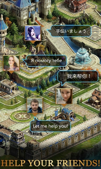 女王的纷争v2.2.4截图3