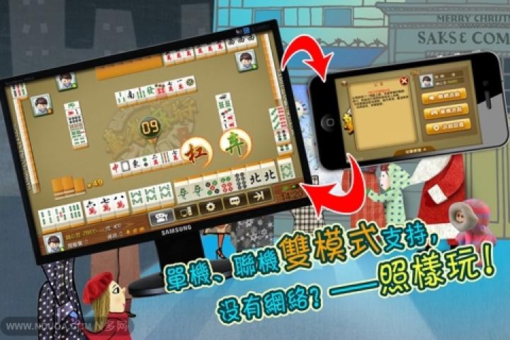 地狱之剑v1.5.08截图5