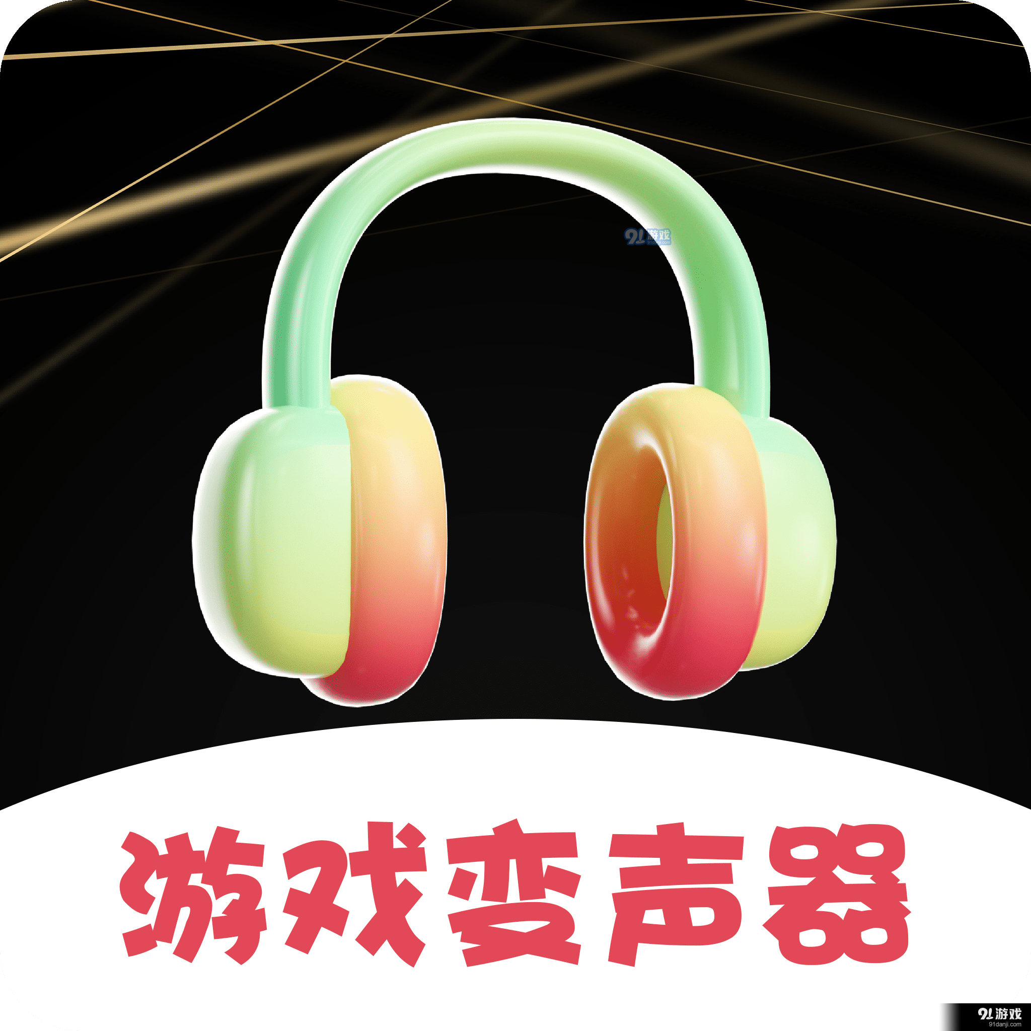 游戏翻译器v4.32.0718