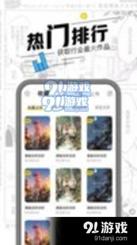 joyheituiv1.5.12截图2