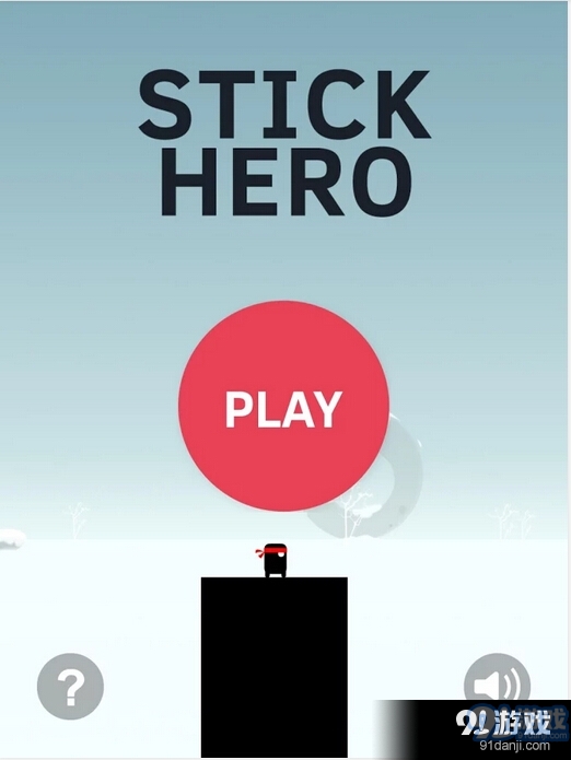 英雄难过棍子关v1.10截图3