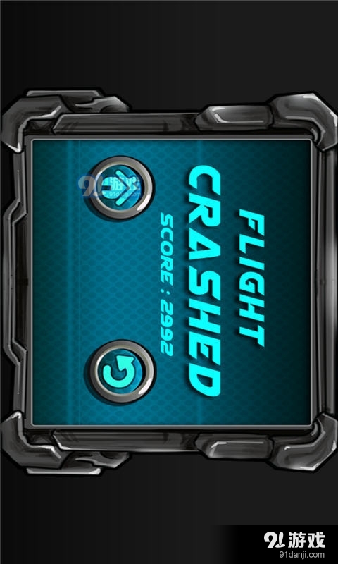 血战小日本v1.0.5截图4