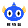 听律律师端v3.8.6