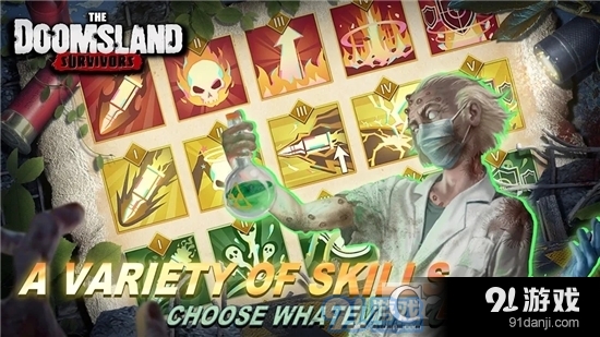 末日之地幸存者手机版v1.12.72截图2