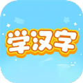 识字大师大挑战v1.9