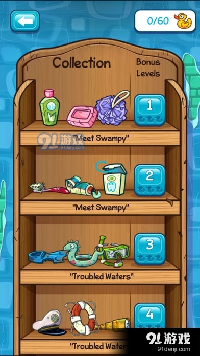 鳄鱼小顽皮爱洗澡免费版 1.16.0v1.8.5截图4