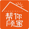 帮你顾家v1.12
