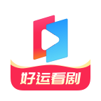 好运看剧v1.1.4
