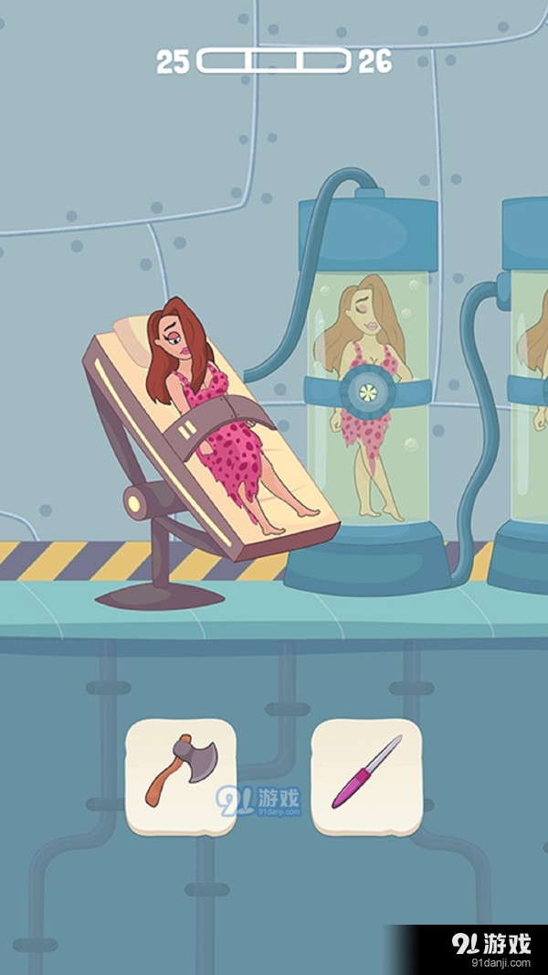 原始人鲍勃v1.3.7截图2