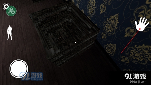 恐怖老奶奶4正式版v17.1.106截图3