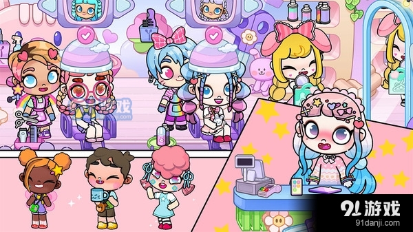 凡达世界尤雅小镇v1.5截图1