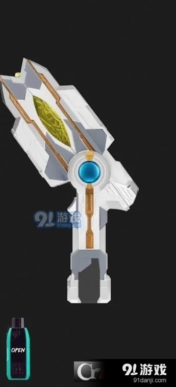 特利迦德凯奥特曼变身器模拟器v3.18.04截图1