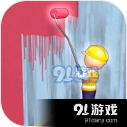 房屋装修大师游戏v1.3.1025