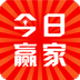 今日赢家v3.2.5