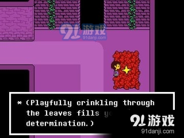 恐惧之下手机版v1.0.5截图1