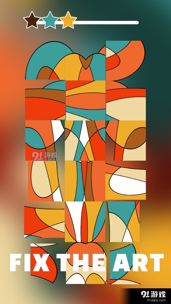 扭曲艺术v1.8截图1