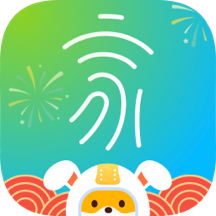 小翼管家监控v4.5.6