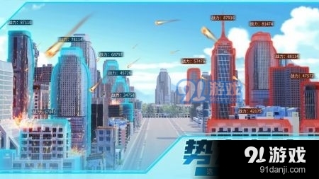 全民投资人V3.656v3.661截图2