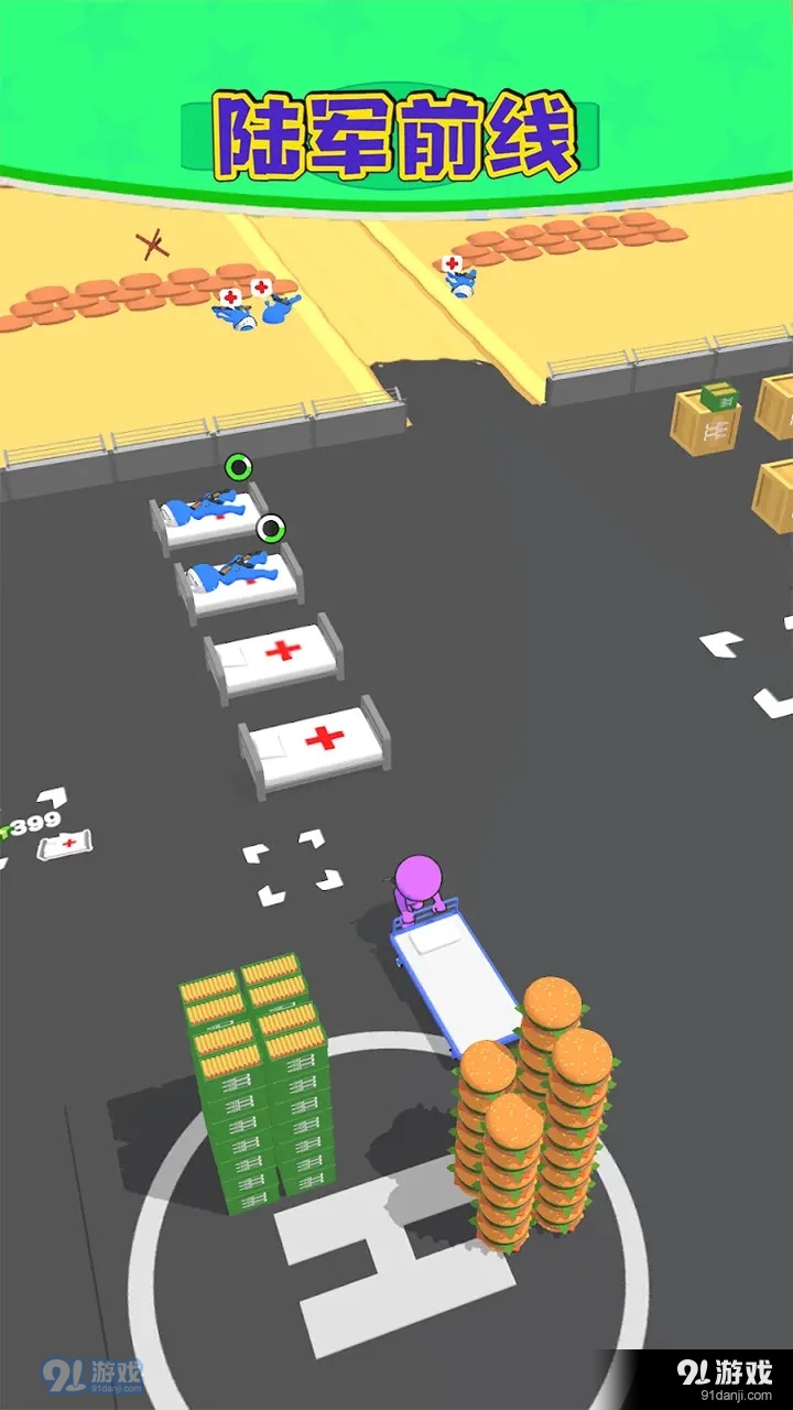 陆军前线v1.1.7截图2