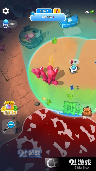 星球探险家安卓版v2.1.5截图3