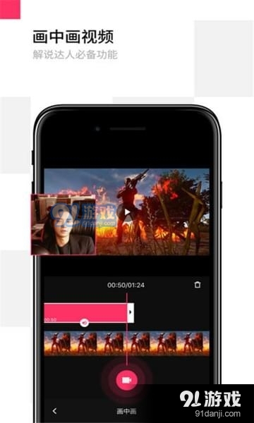 录丸app安装v3.28.04截图1