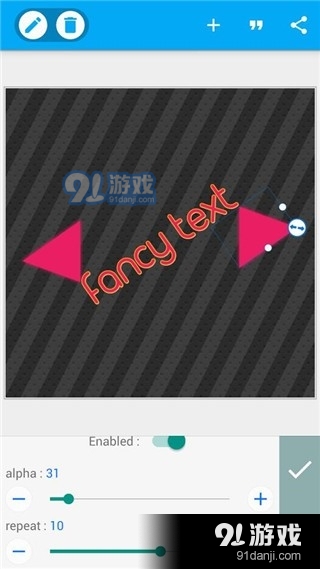 pixellabv1.11.12截图1