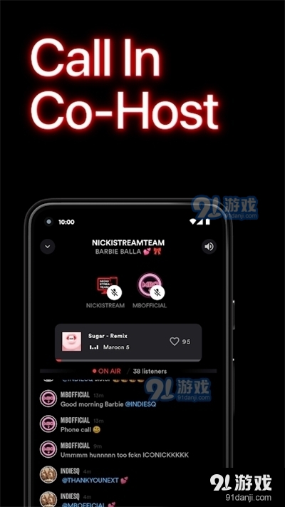 stationhead安卓v1.2.56截图2