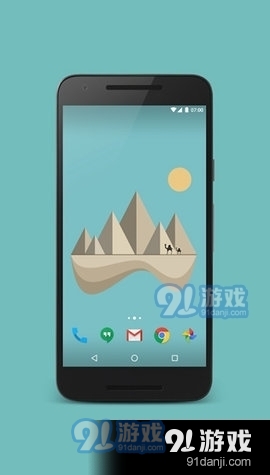 质感小岛壁纸v0.25截图4