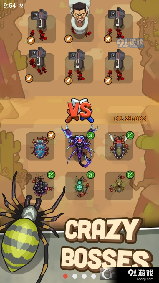 蚂蚁时代虫子战争v1.14截图1