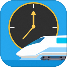 AI火车票查询通v3.0.13