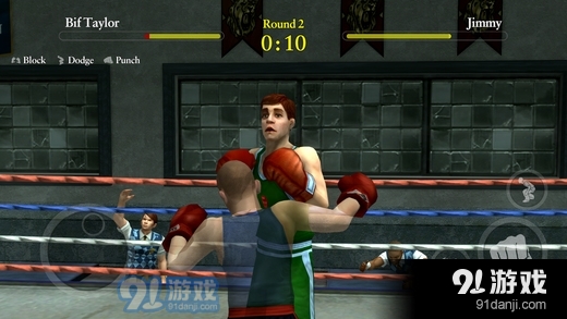 恶霸鲁尼汉化版v11.0.9截图4