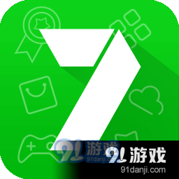 7723游戏盒正版v4.10.8