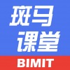 BIMIT斑马课堂v4.6.9.6