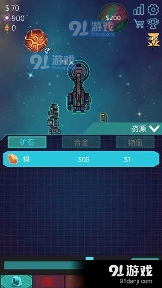 闲置星球矿工中文版v0.2.40截图1