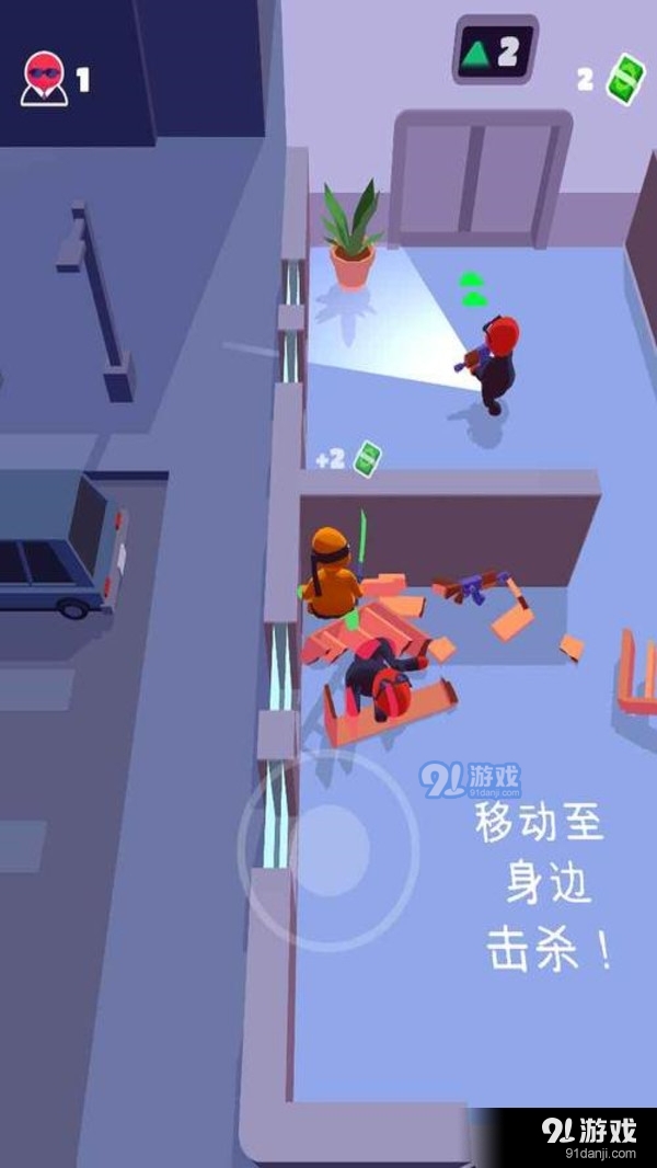 我兄弟贼猛v2.10.8截图4