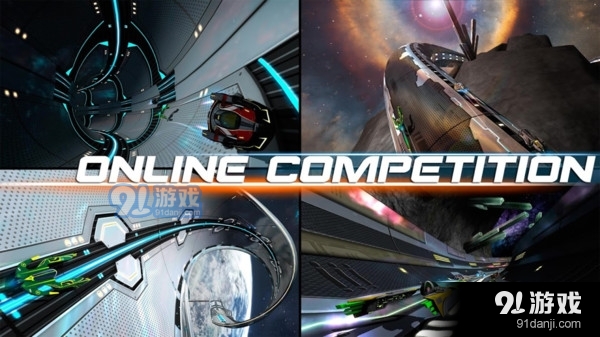 宇宙挑战v2.99截图5