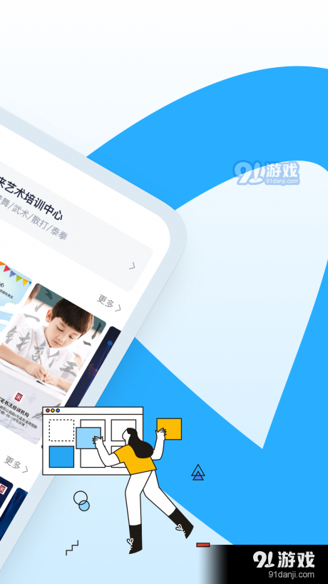 AI海报v0.2.5截图4