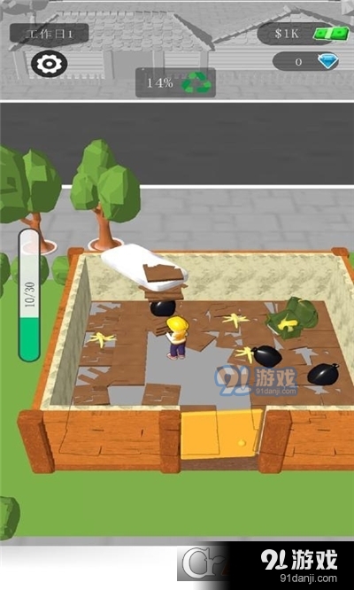 房屋装修大师游戏v1.3.1025截图1