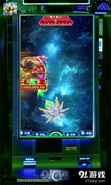 战匠之重启安卓版v1.4.5截图3