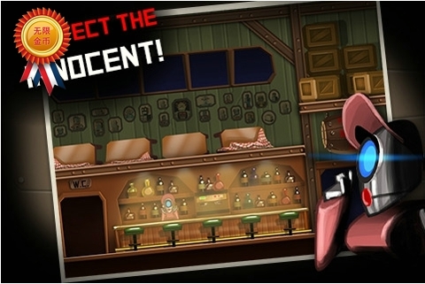 机器人黑帮修改版v1.4.6截图3