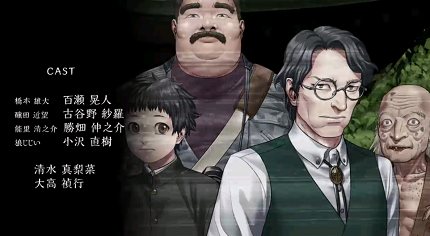 人狼村之谜手机版汉化全语音直装v1.0.5截图4