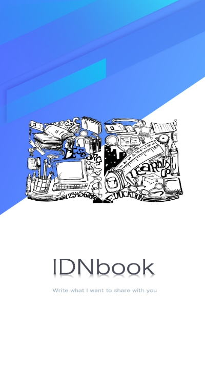 IDNbookProv1.14截图3