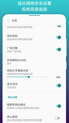 阅站旧版本v1.1.221截图2